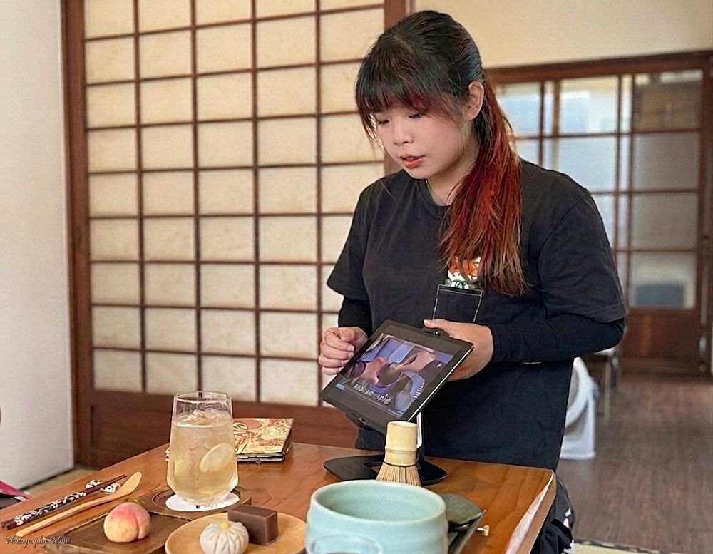 【台南景點】十八品茶席：府東創意森林裡的京都慢時光！體驗道地手刷茶、抹茶瑪德蓮，沉浸百年日式官舍美學